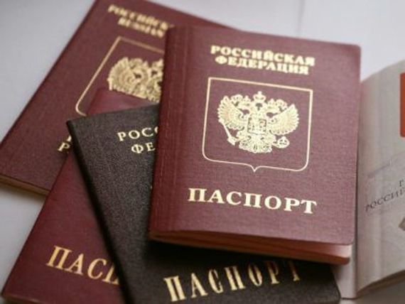 прописка в Сосенском
